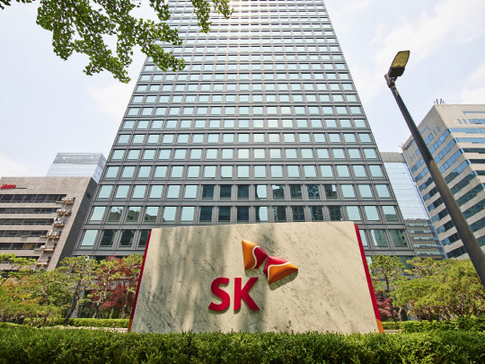 서울 서린동 SK서린사옥 이미지. <SK㈜ 제공>